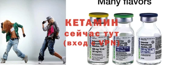 соль курить ск Зеленокумск