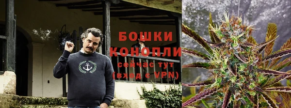 соль курить ск Зеленокумск