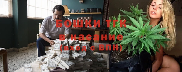 кристаллы Зерноград