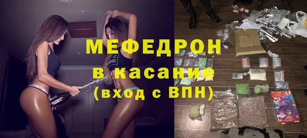 соль курить ск Зеленокумск