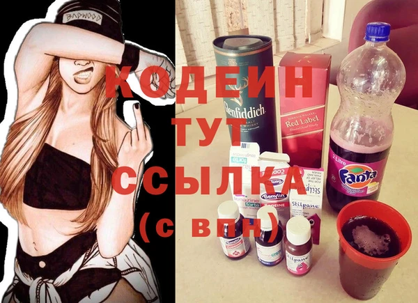 соль курить ск Зеленокумск