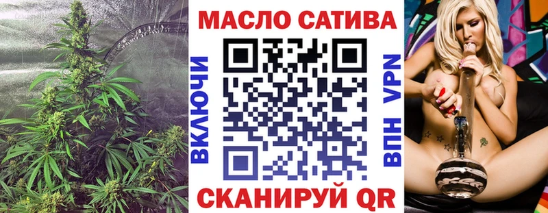 Купить где  Злынка  ТГК вейп 