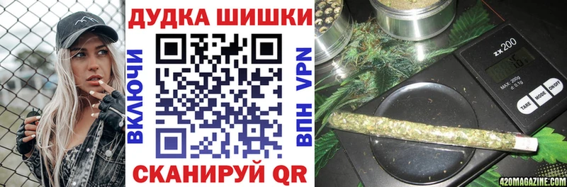 Шишки марихуана ГИДРОПОН  Купить где  Злынка 